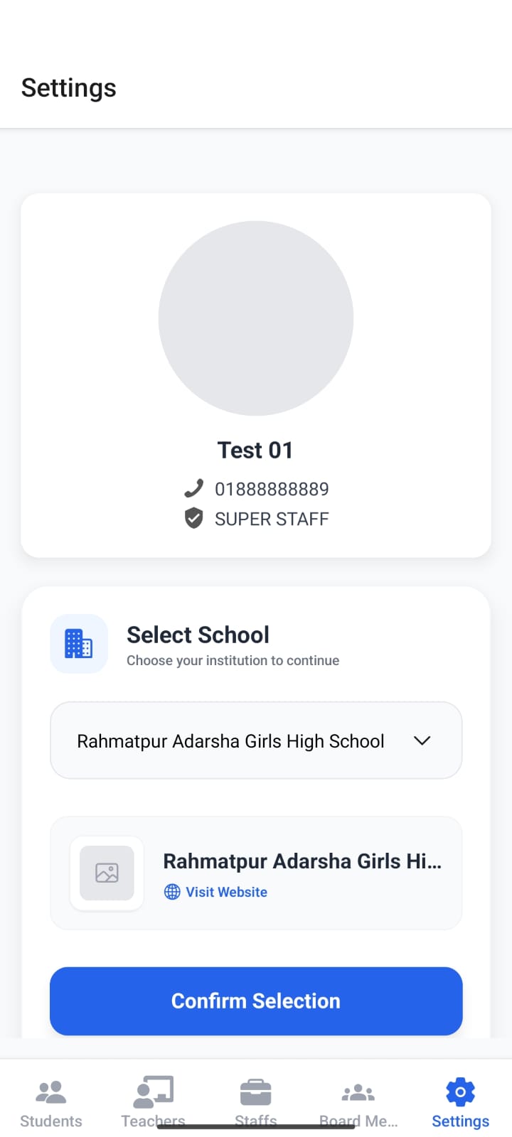 PBF App student management screen showing student list and details